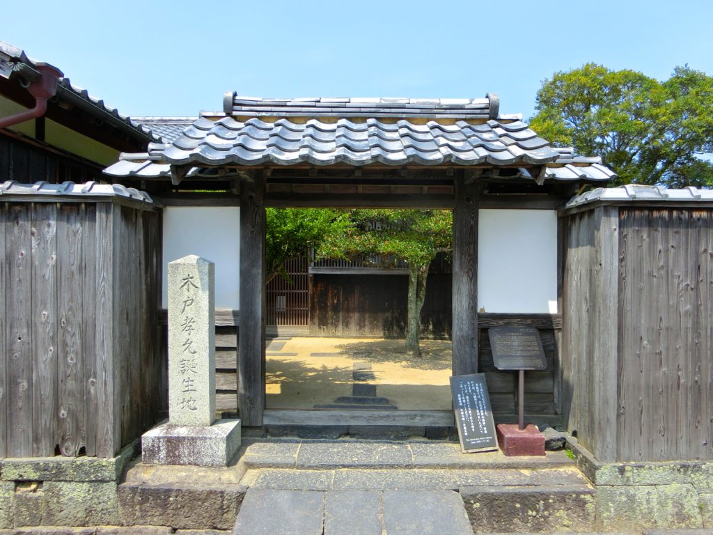 高杉晋作誕生地 山口県萩市 旅人のブログ