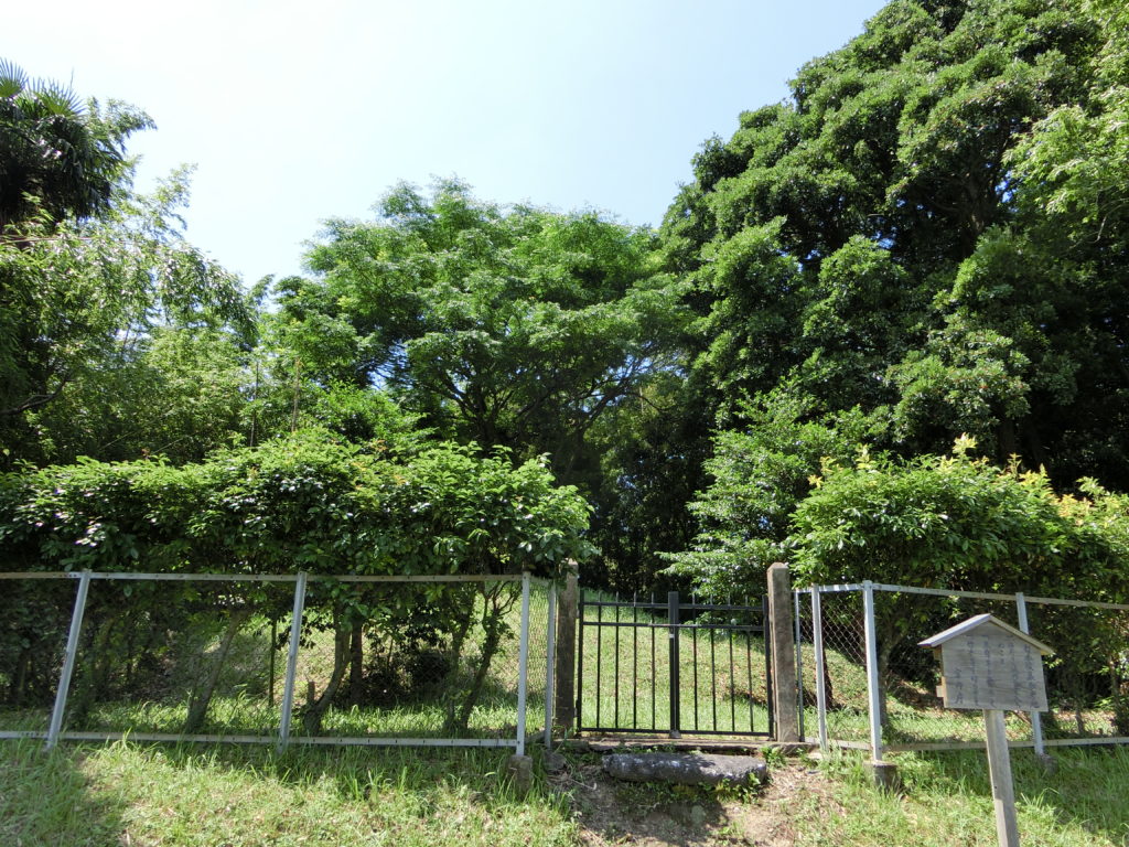 河内王 かわちのおおきみ の墓 福岡県香春町 旅人のブログ
