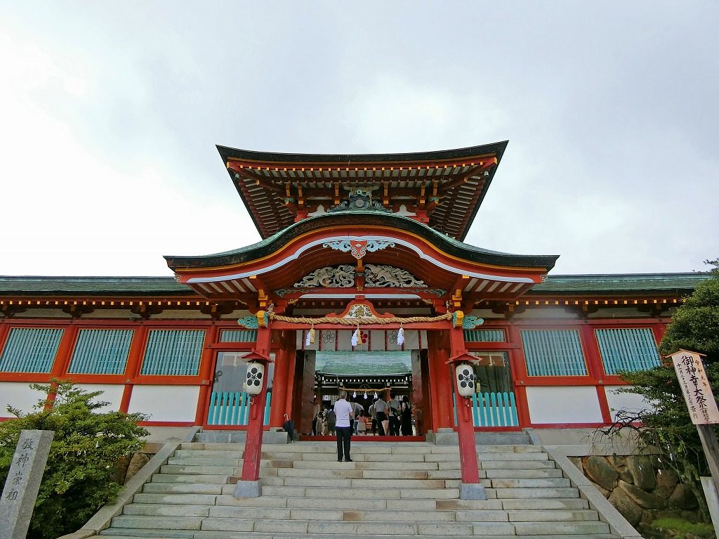 防府天満宮(山口県防府市)前編 旅人のブログ