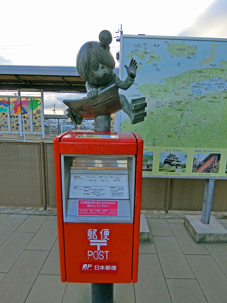 水木しげるロード（鳥取県境港市） | 旅人のブログ