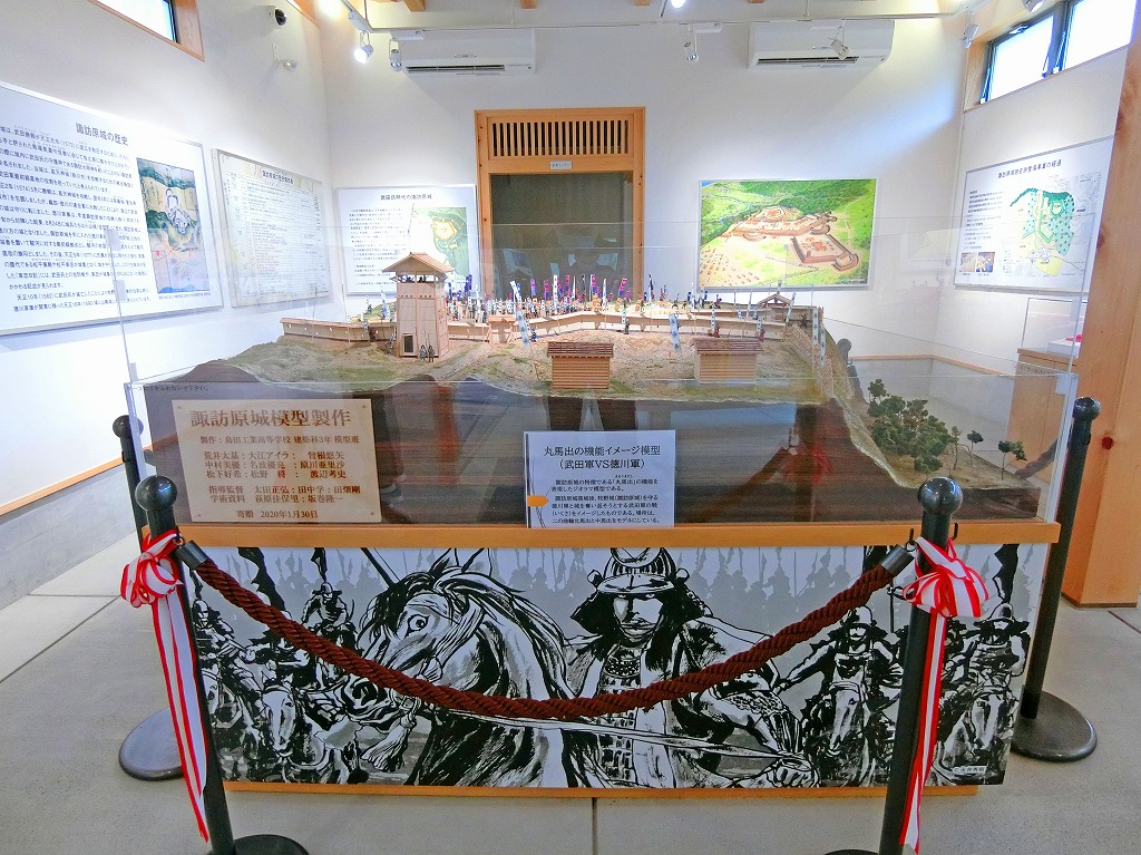 諏訪原城ビジターセンター 静岡県 旅人のブログ